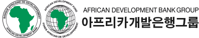 AFRICAN DEVELOPMENT BANK GROUP アフリカ開発銀行グループ